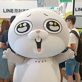 好想兔人偶裝 Line Sticker mascot costume