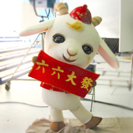羊咩咩 Animatronic Mascot (廣告 Commercial)