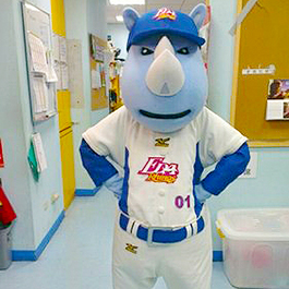 [人偶裝布偶裝] 職棒義大犀牛隊吉祥物 Rhinos Mascot Suit for Eda Baseball Team