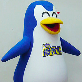 [人偶裝布偶裝] 久光熱敷貼-企鵝人偶吉祥物 Penguin Mascot Suit