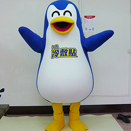 [人偶裝布偶裝] 久光熱敷貼-企鵝人偶吉祥物 Penguin Mascot Suit