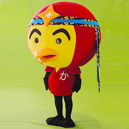 [人偶裝布偶裝] 紅薑黃先生人偶吉祥物 Mascot