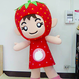 [人偶裝布偶裝] 統一吉祥物-紅莓妹人偶裝 Mascot suit