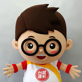 台灣運彩大運哥&小彩妹人偶裝   Taiwan Sports Lottery mascot costume