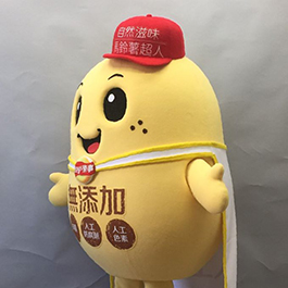 2019 魔人社 樂事馬鈴薯超人 potato mascot costume